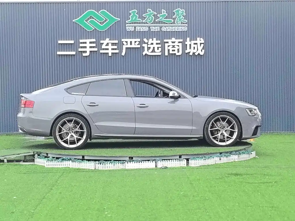 Audi A5 (Import) — миниатюра 8