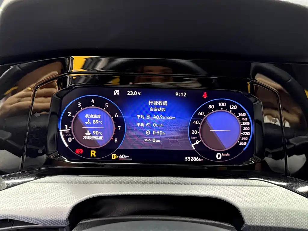 Volkswagen Golf — миниатюра 20