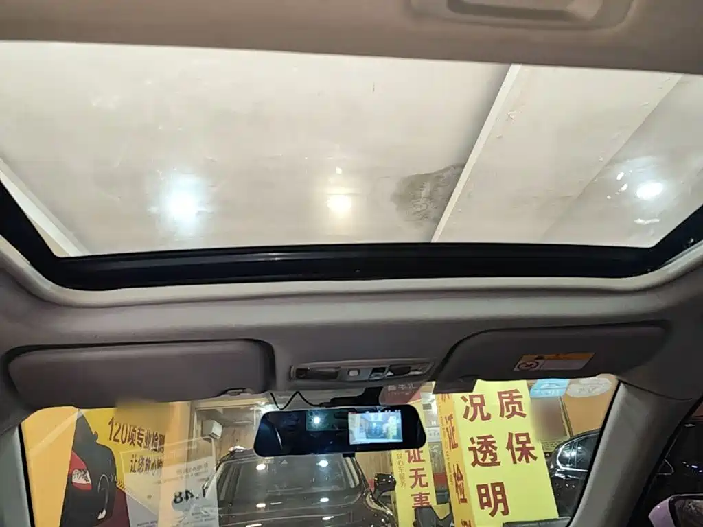 Soueast A5 Yiwu — миниатюра 18