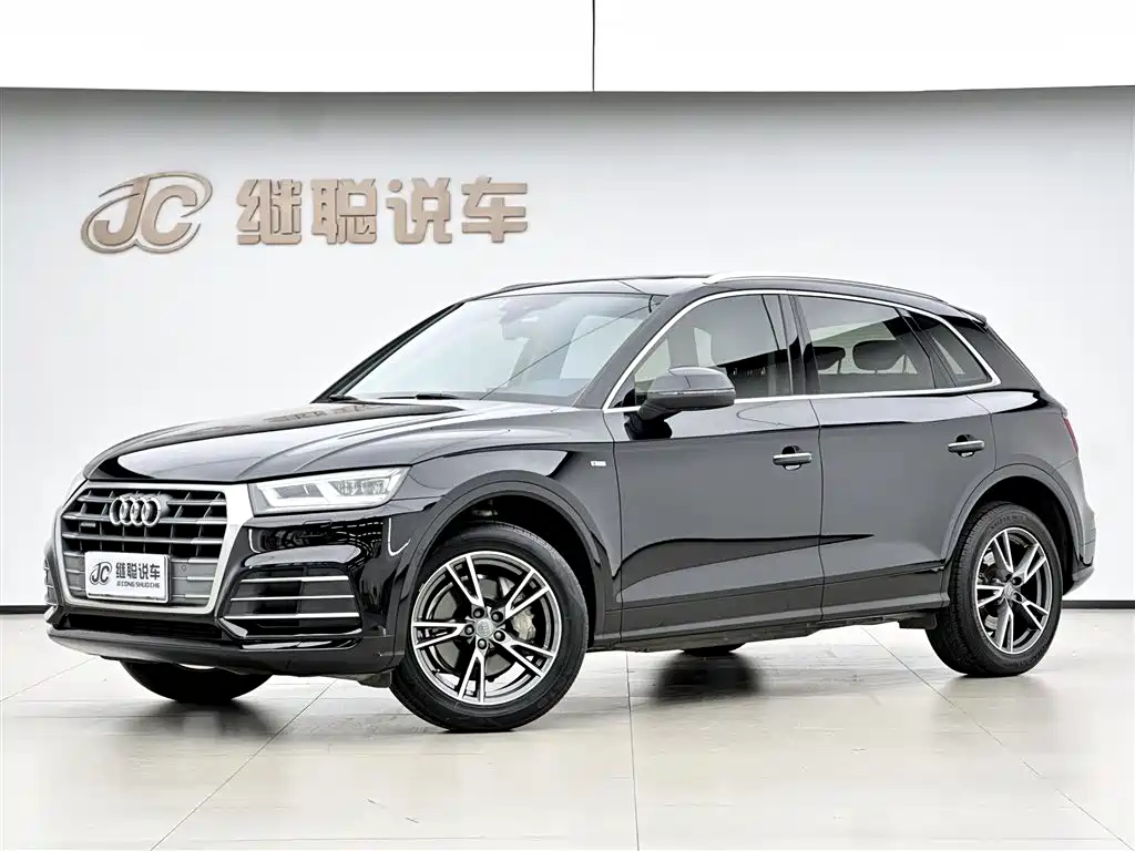 Audi Q5L 2019