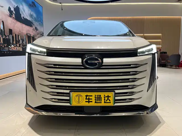 2025 GAC Trumpchi E9