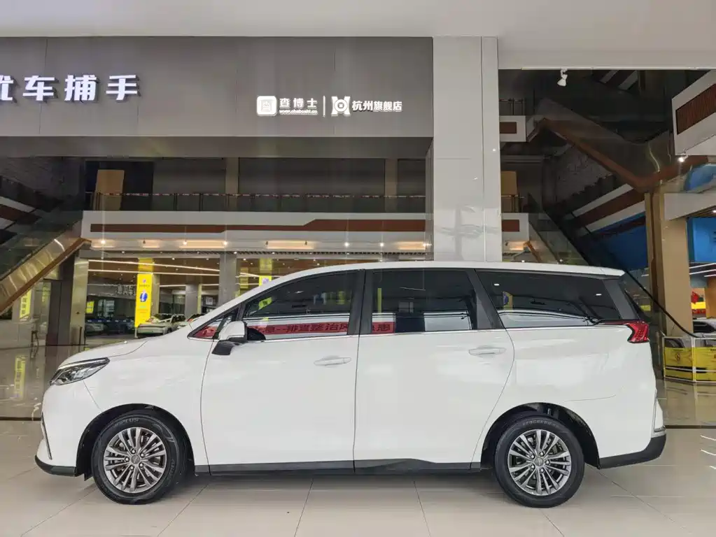 Maxus 5 2022 520KM мест