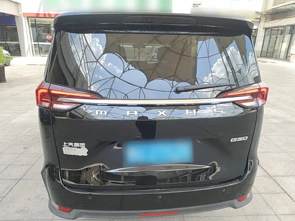 MAXUS G50 — миниатюра 6