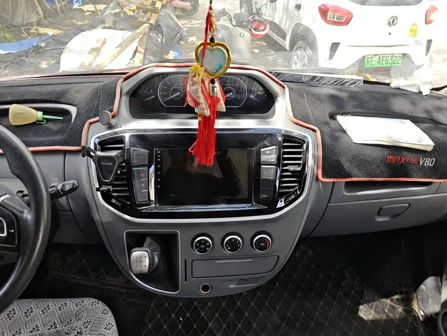 MAXUS V80 — миниатюра 13