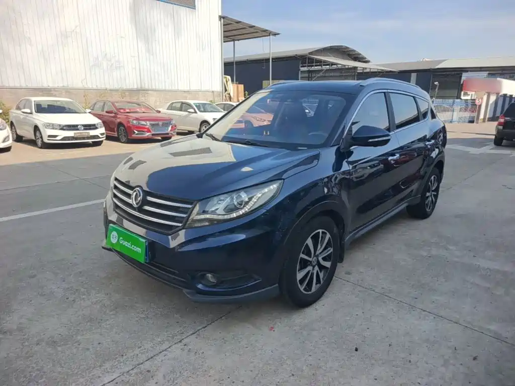 Fengguang Fengguang 580