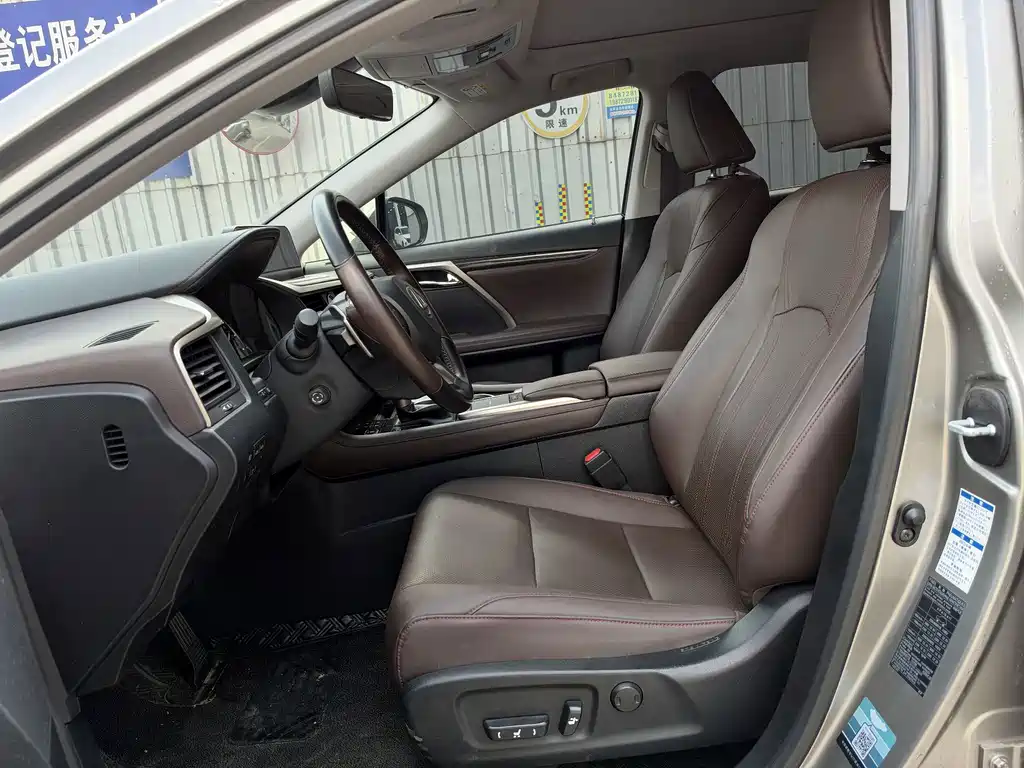 Lexus RX — миниатюра 8
