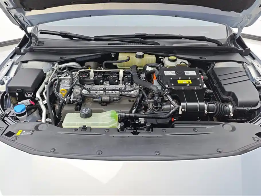 GAC Empow 2023 H