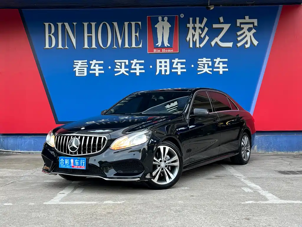 Mercedes-Benz E-Class 2016