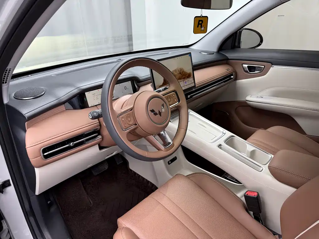 Wuling BinguoS S 2025 430km Flagship