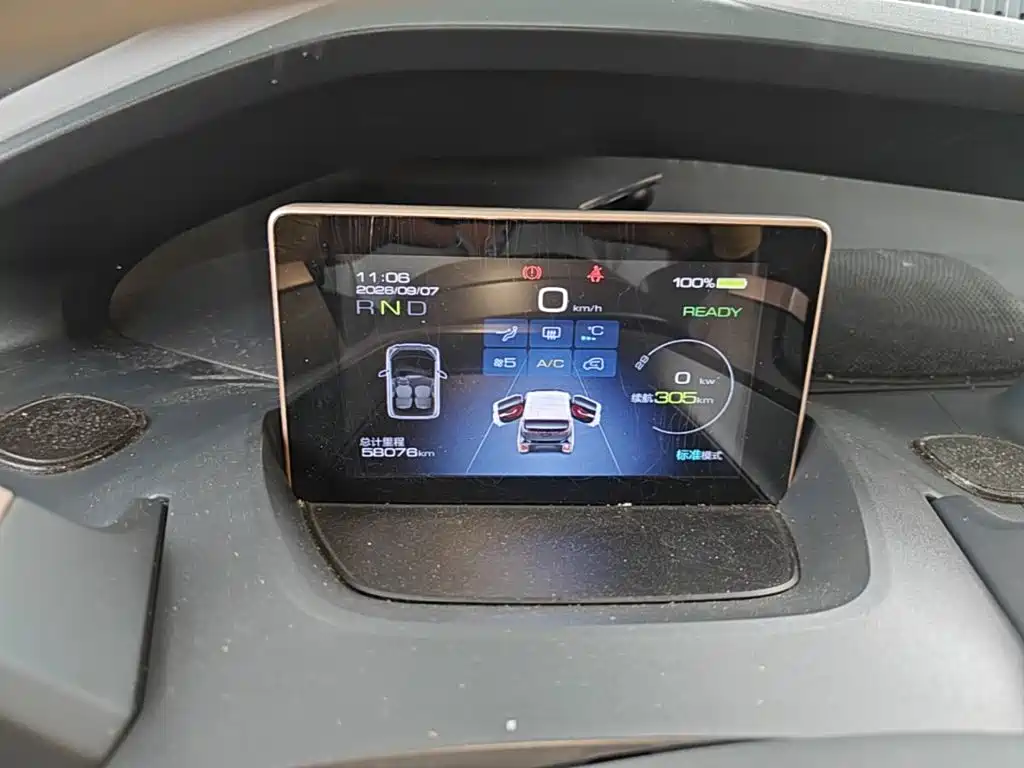 Baojun E200 — миниатюра 12