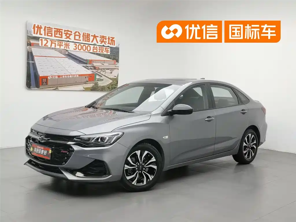 Chevrolet Monza 2019 RS 330T Auto Swift Edition China VI