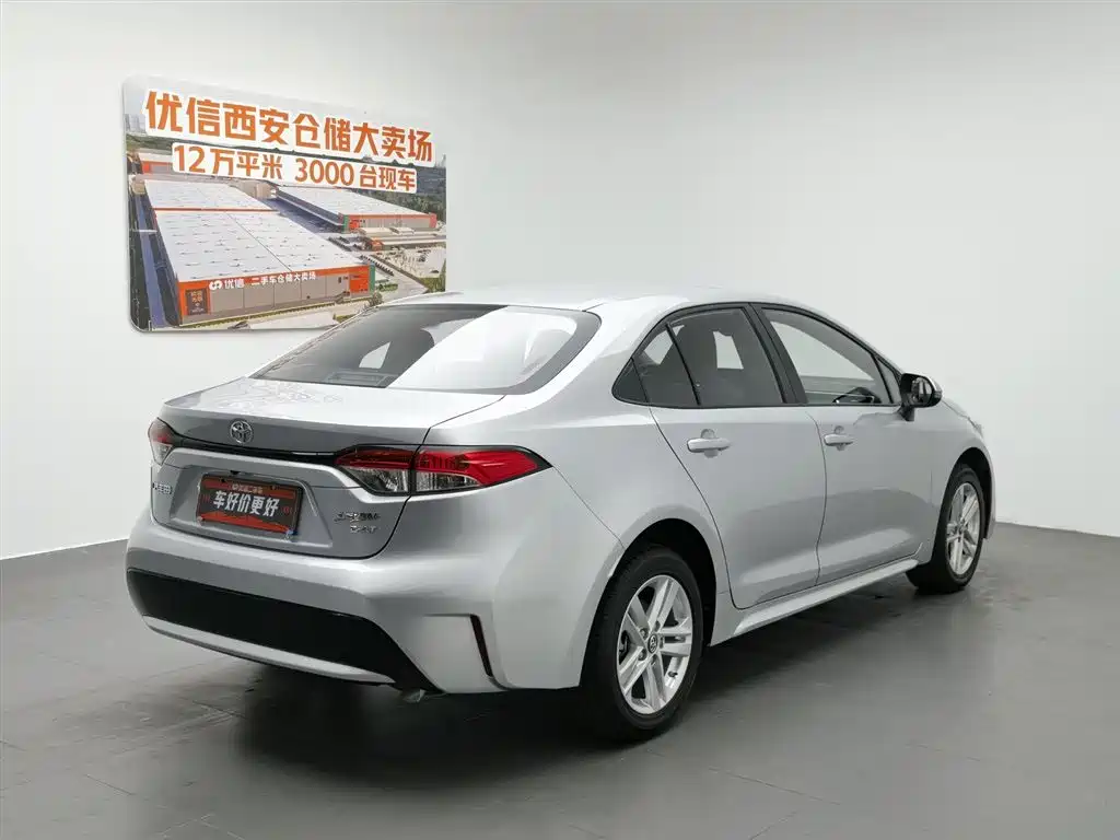 Toyota Corolla Levin 2021 185T CVT Luxury