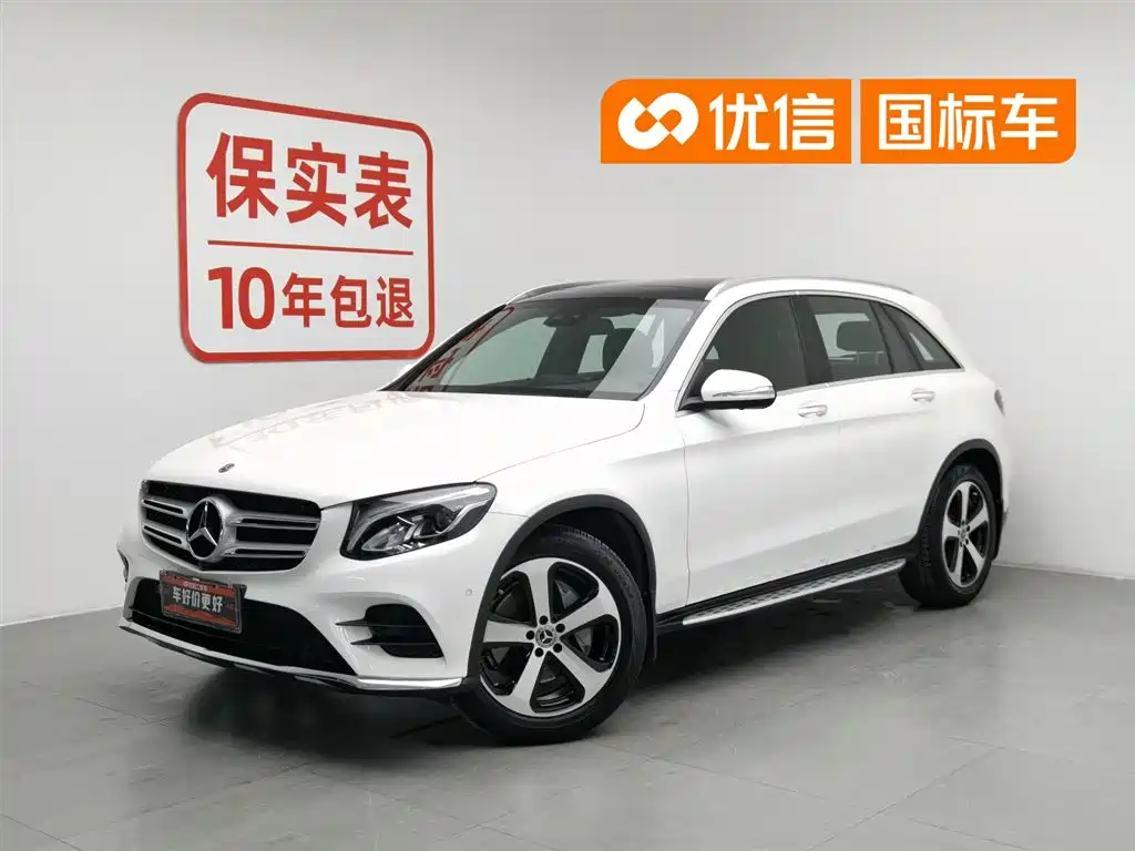 Mercedes-Benz GLC 2019 Facelift GLC 260 L 4MATIC Luxury Type