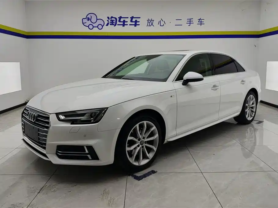 Audi A4L 2018