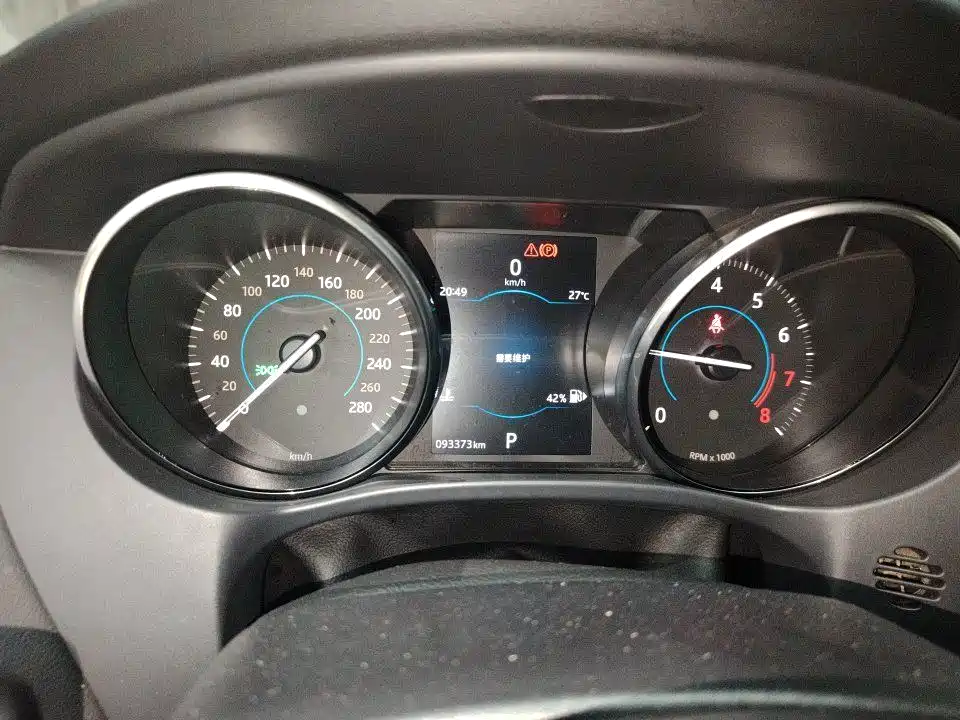 Jaguar F-PACE — миниатюра 3