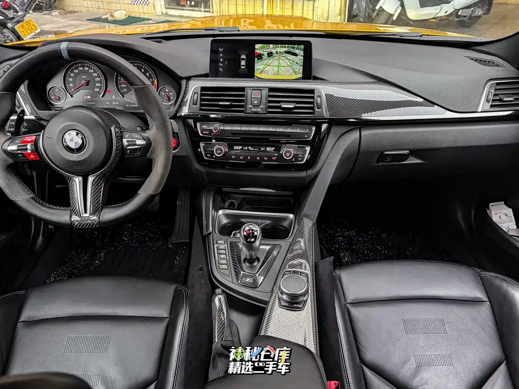 BMW M3 2018 M3