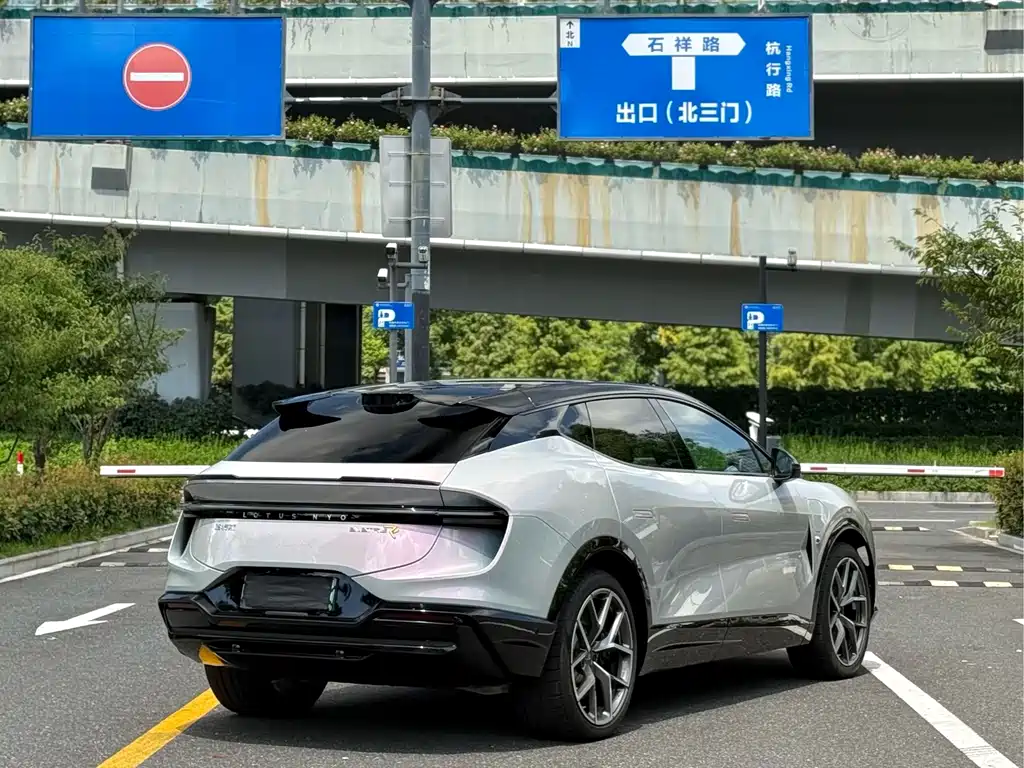 Lotus Eletre — миниатюра 7