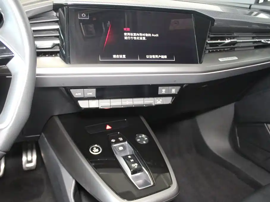 Audi Q4 e-tron — миниатюра 11
