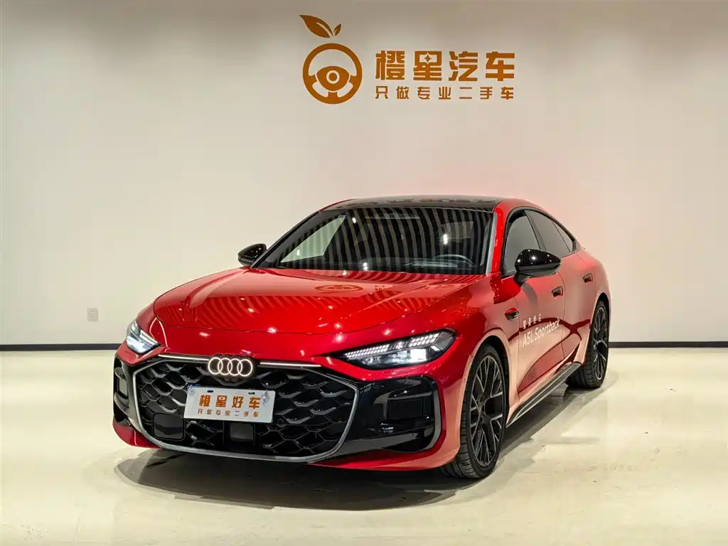Audi A5L Sportback
