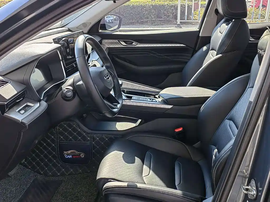 GEELY AUTOMOBILE XINGRUI