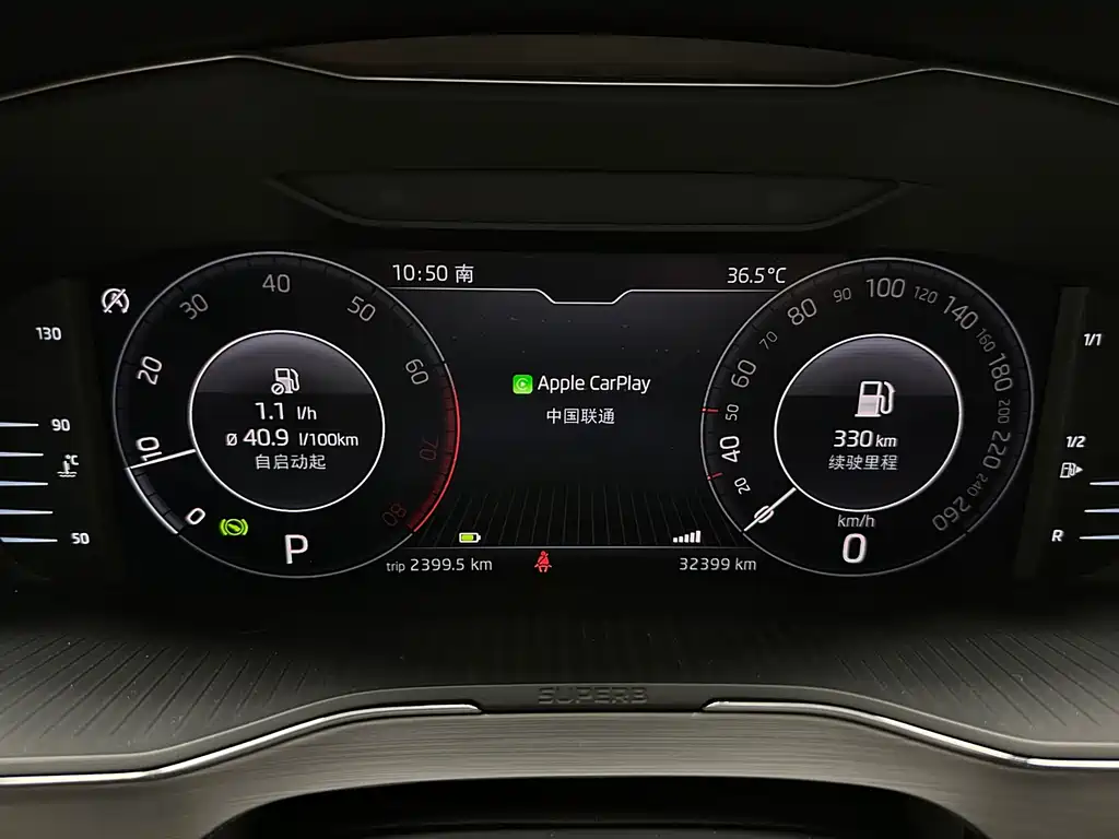 Skoda Superb TSI280 DSG Premium Edition, фото 15