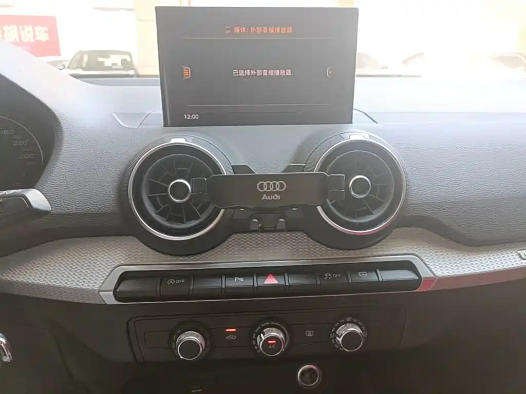 Audi Q2L — миниатюра 13