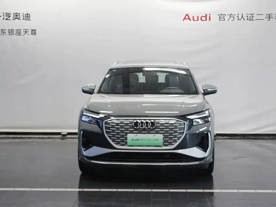 Audi Q4 e-tron — миниатюра 2
