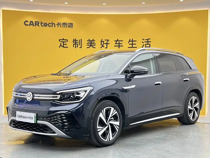 Volkswagen ID.6 Crozz