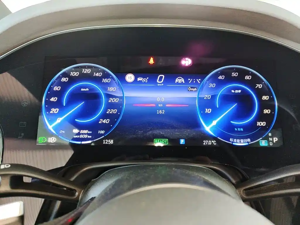 Mercedes-Benz EQS — миниатюра 16