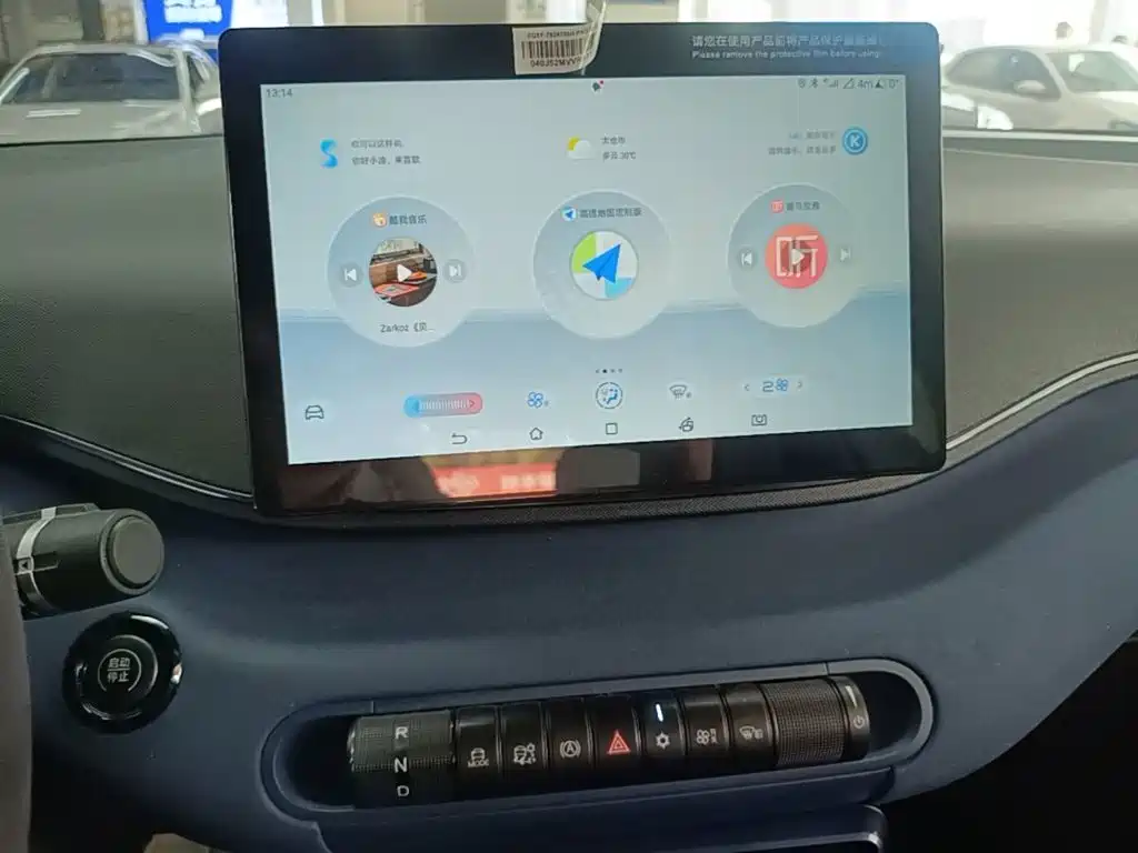 BYD Seagull — миниатюра 13