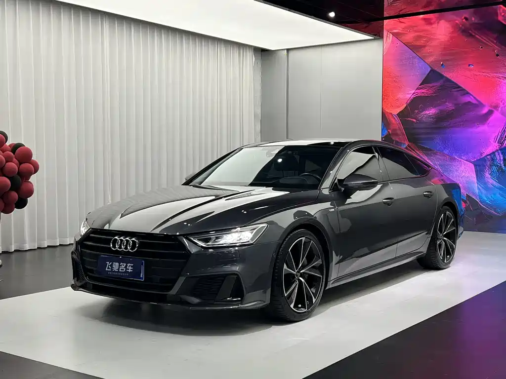 Audi A7 2023
