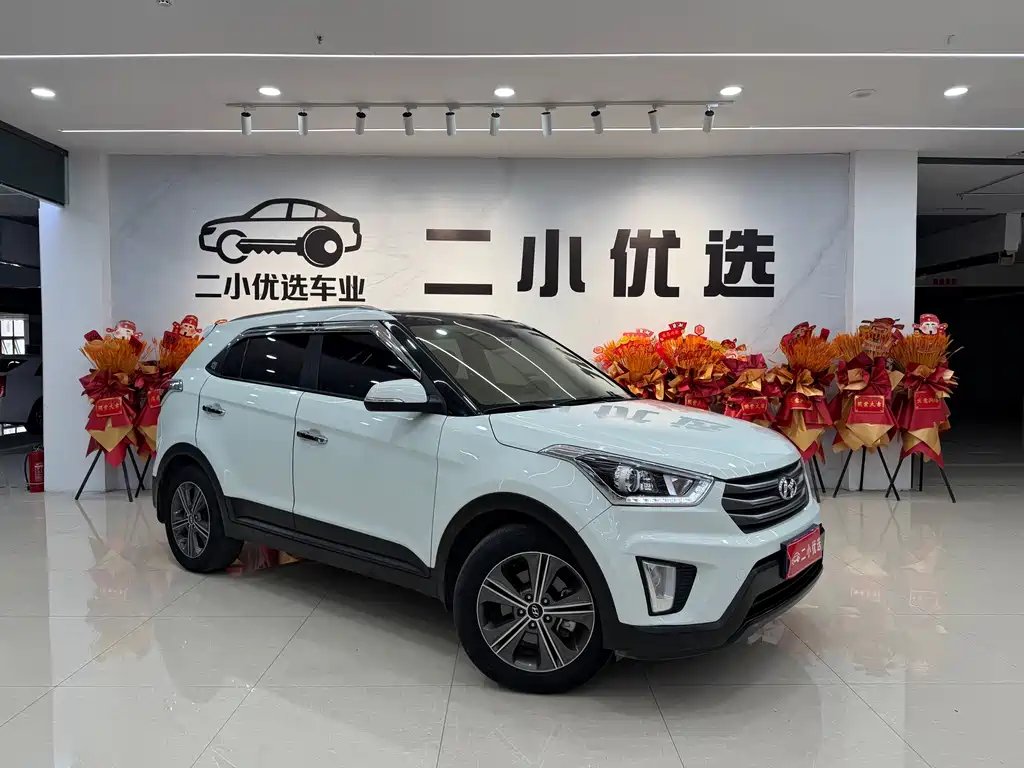 Hyundai ix25 2.0L Auto 2WD Smart Type GLS, фото 4