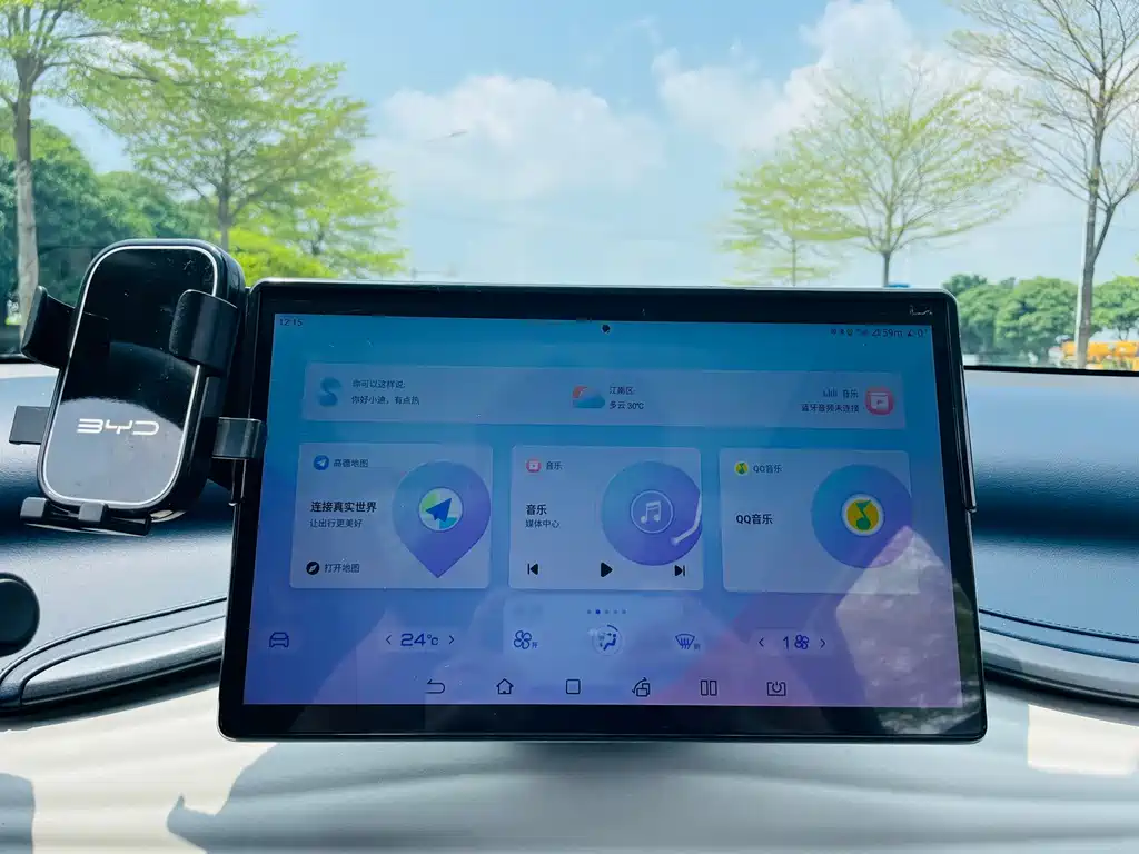 BYD Yuan Plus — миниатюра 24