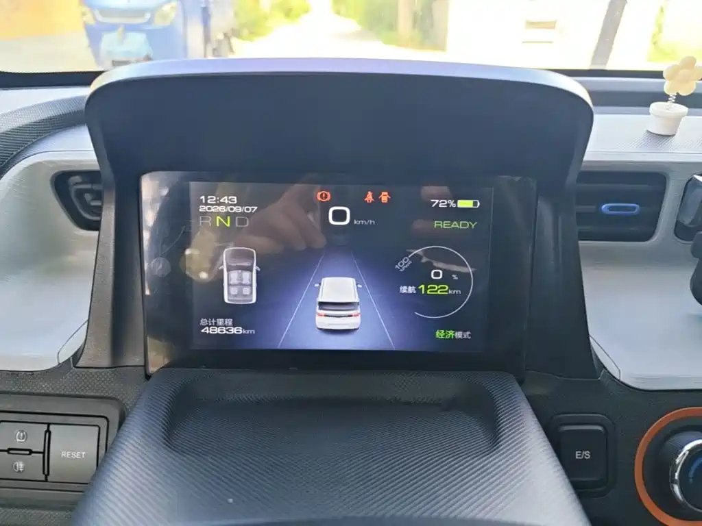 Wuling MINIEV — миниатюра 12
