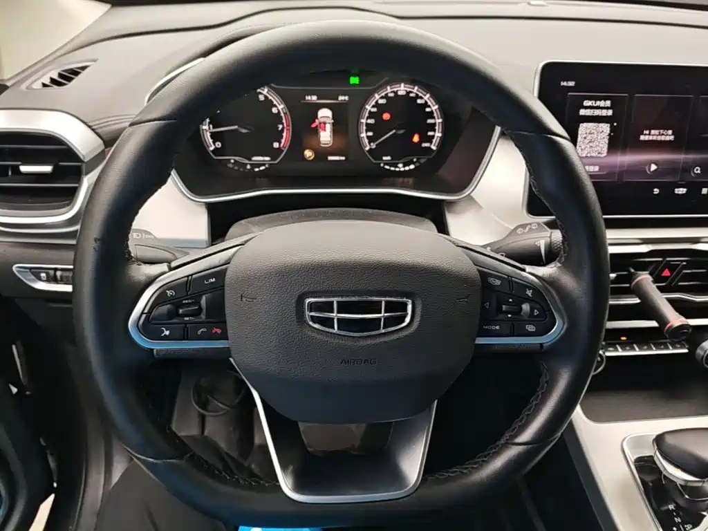 Geely Binyue — миниатюра 11