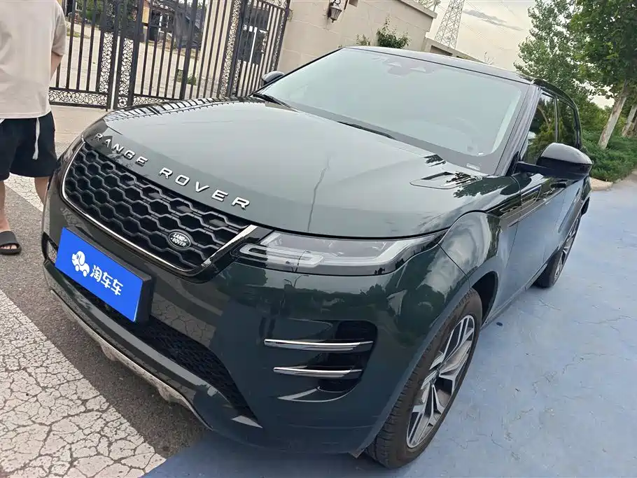 Range Rover Evoque 2021 Aurora L 249PS R-Dynamic First edition First Edition Edition