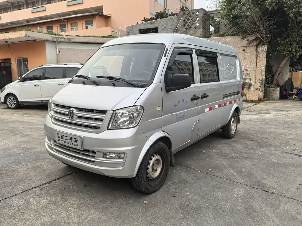 Dfsk K05S 2020