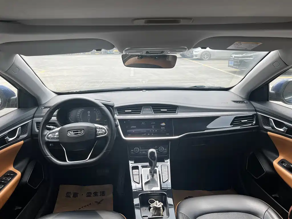 Geely Emgrand GL — миниатюра 13