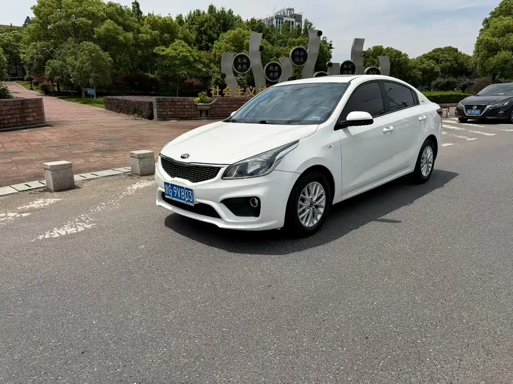 Kia K2