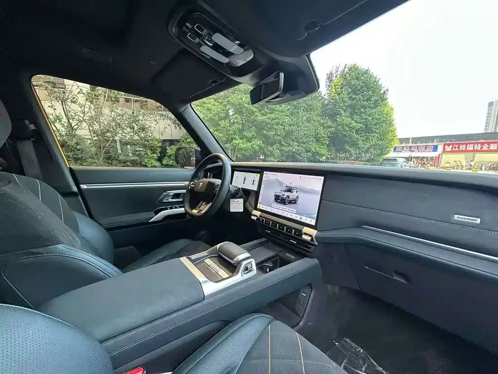 Deepal SL G318