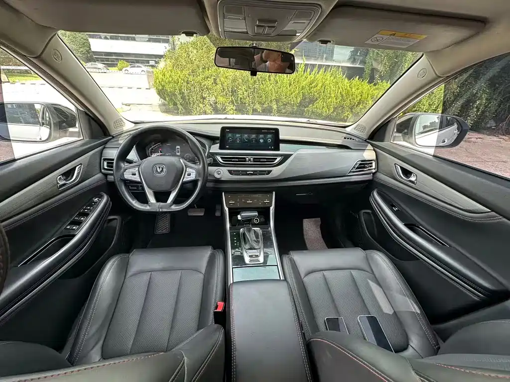 Changan CS75 — миниатюра 26