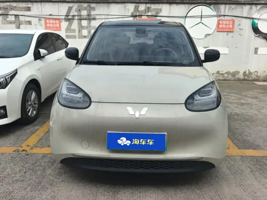 Wuling Bingo — миниатюра 2