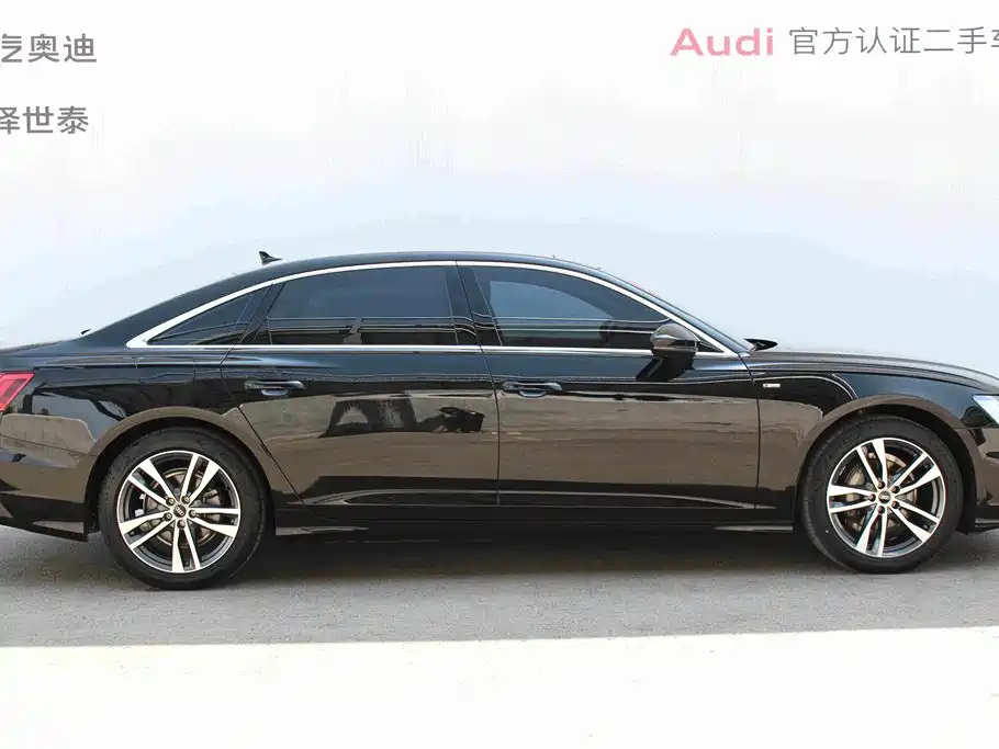 Audi A6L 2024 40 TFSI Luxury