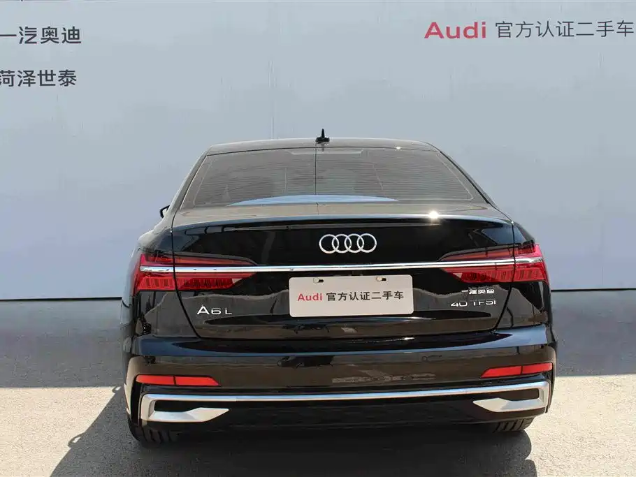 Audi A6L 2024 40 TFSI Luxury