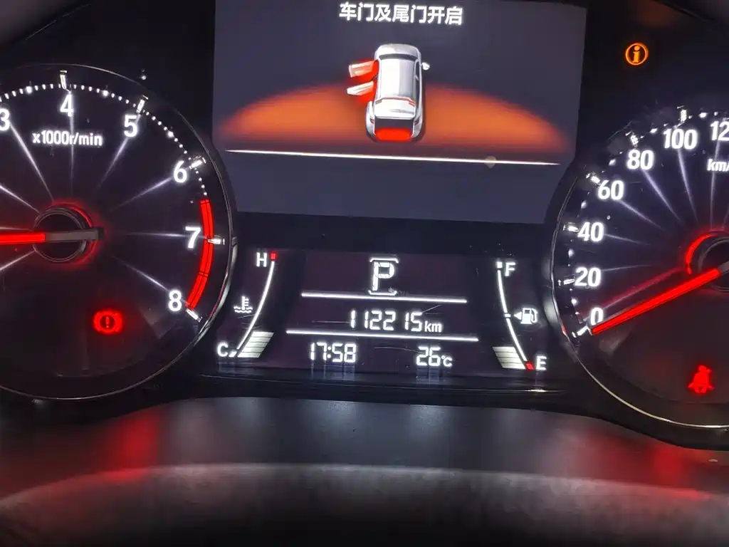 Honda Avancier 2017 240TURBO Elite