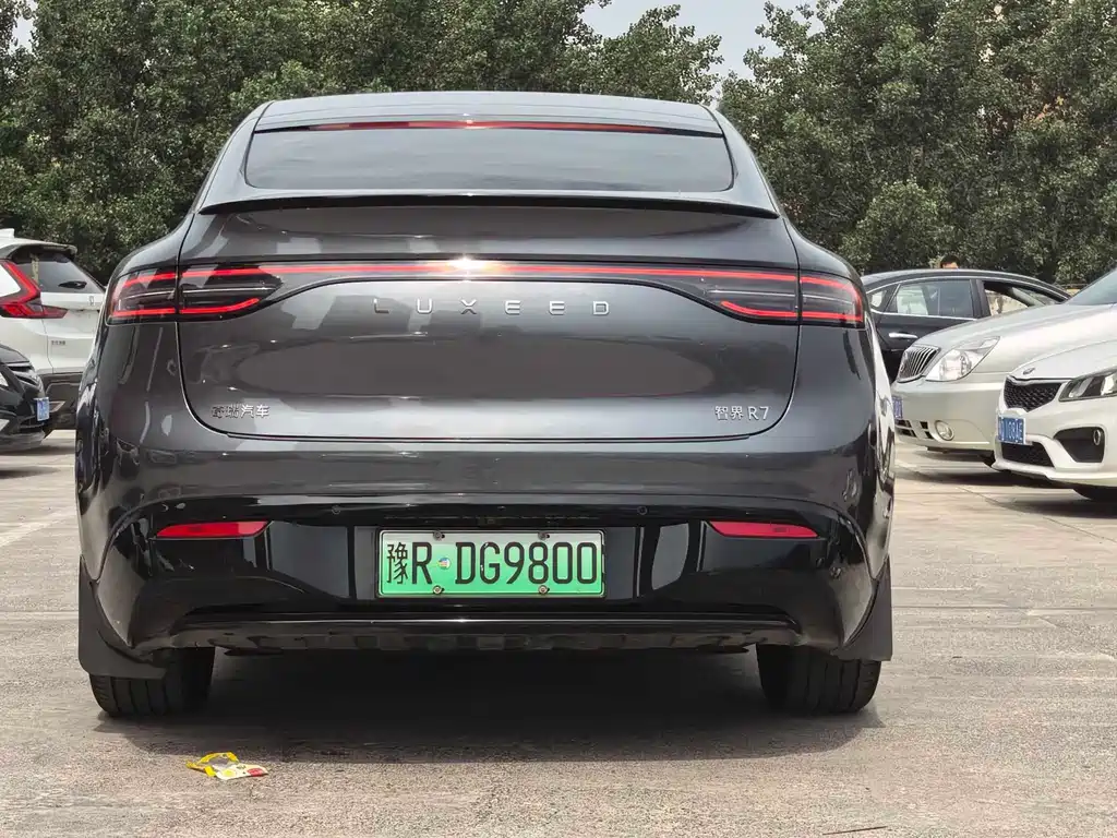 Luxeed R7 2024 667km Pro