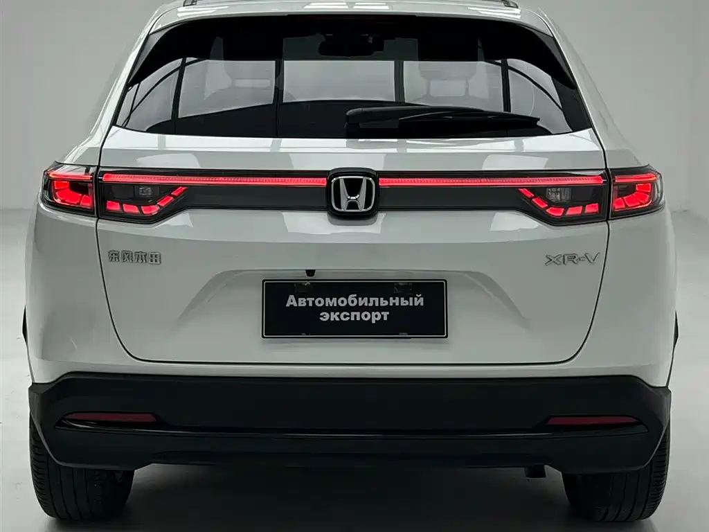 Honda XR-V 2023 1.5L CVT
