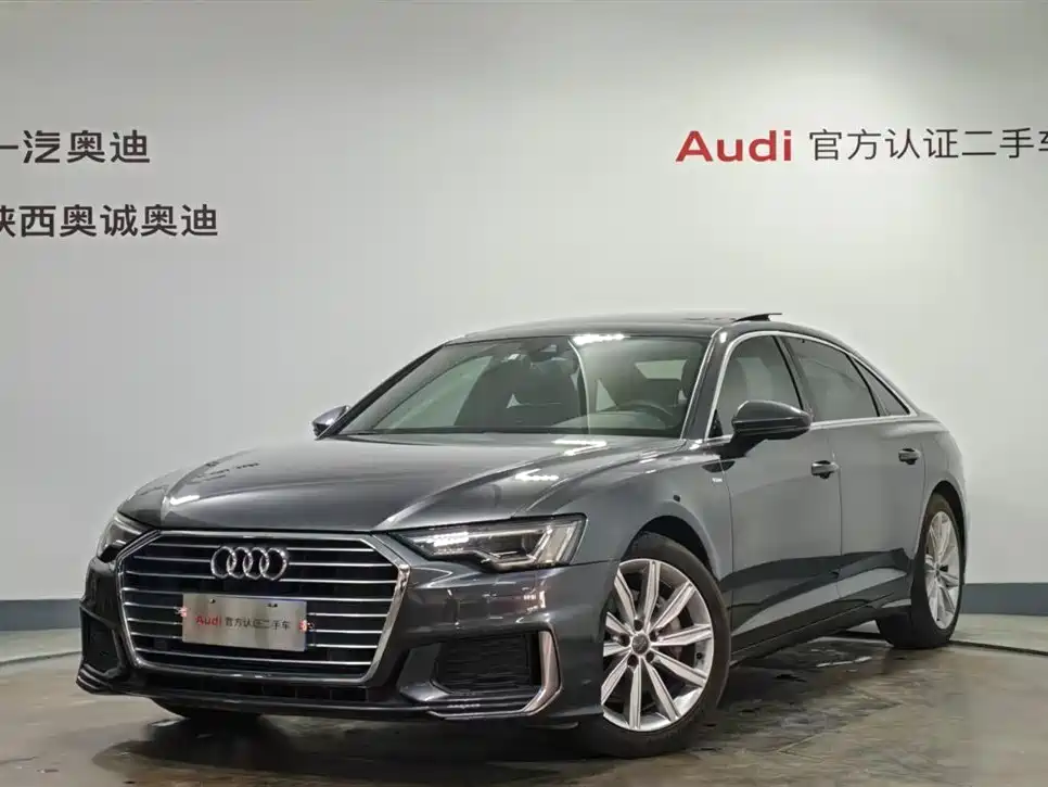 Audi A6L 2021