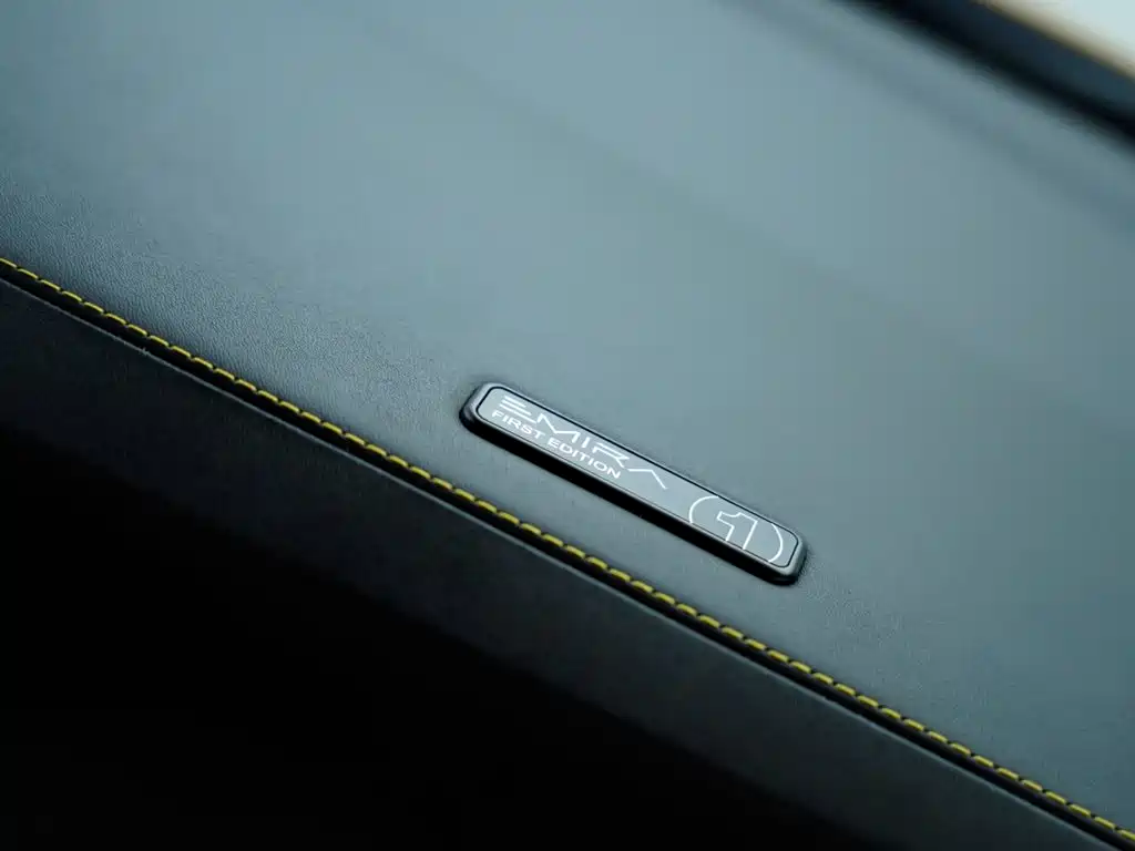 Lotus Emira — миниатюра 38