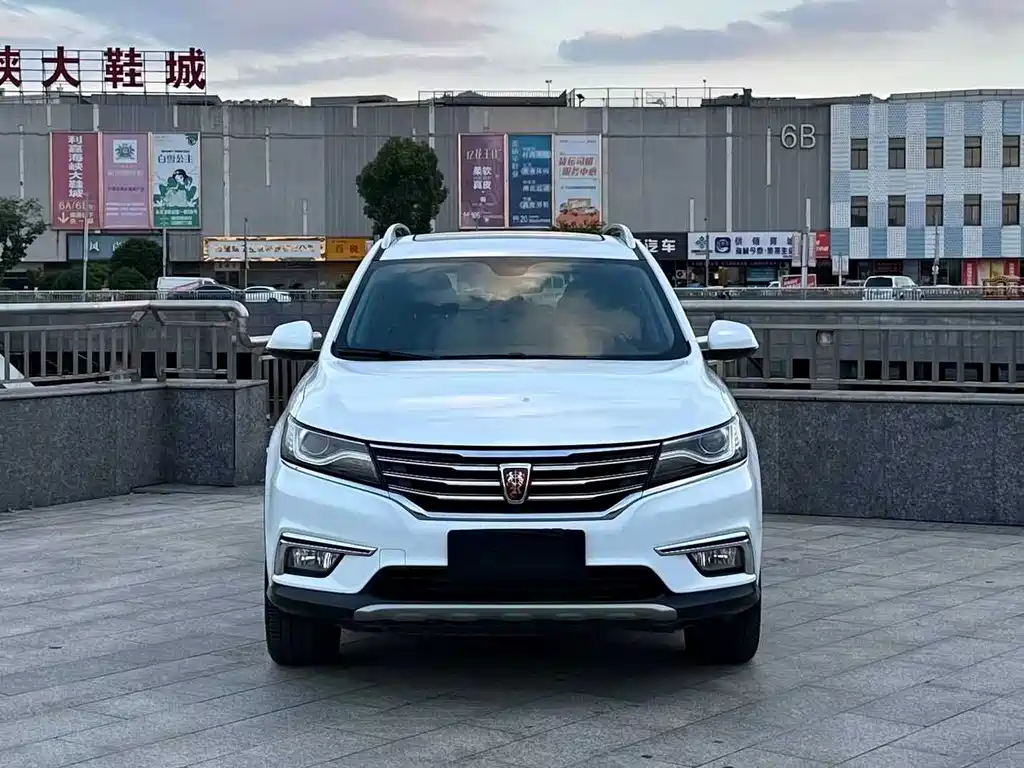 ROEWE RX5